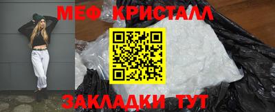 PSILOCYBIN Рыбинск