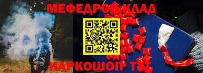 ешки Рузаевка