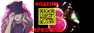 PSILOCYBIN Рыбинск