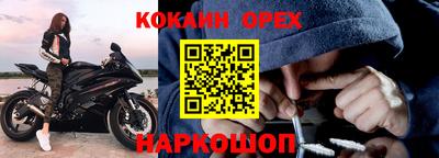 ешки Рузаевка
