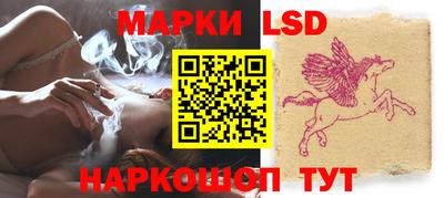 PSILOCYBIN Рыбинск