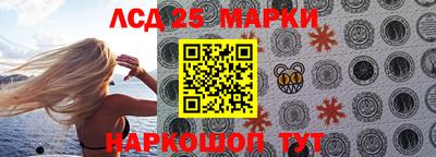 ешки Рузаевка