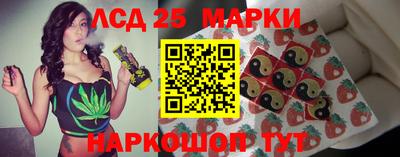 PSILOCYBIN Рыбинск