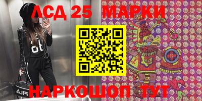 ешки Рузаевка
