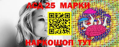 ешки Рузаевка