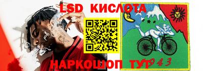 мефедрон мука Рязань