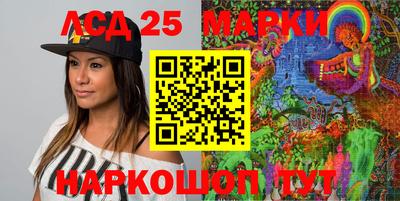 мефедрон мука Рязань