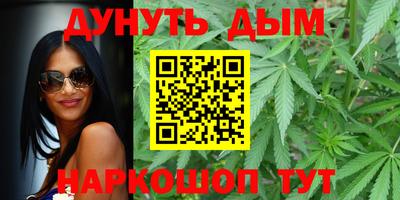 мефедрон мука Рязань