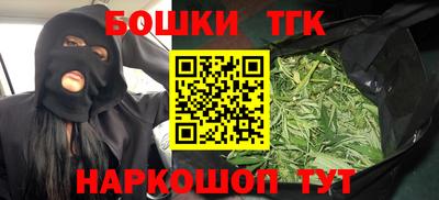 ешки Рузаевка