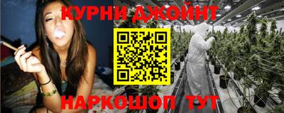 мефедрон мука Рязань
