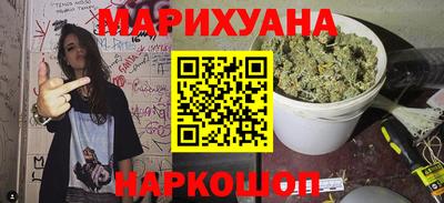 PSILOCYBIN Рыбинск