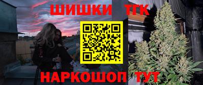 мефедрон мука Рязань