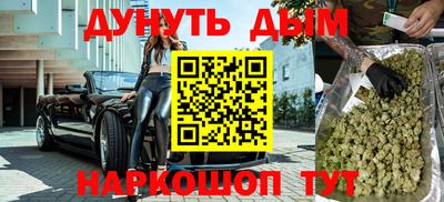 PSILOCYBIN Рыбинск