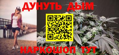 PSILOCYBIN Рыбинск