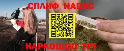 ешки Рузаевка