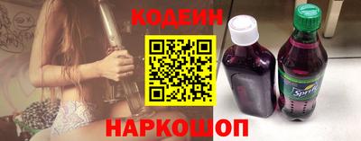 мефедрон мука Рязань