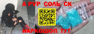 мефедрон мука Рязань