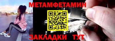 PSILOCYBIN Рыбинск