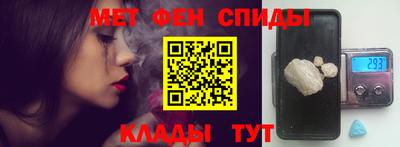 PSILOCYBIN Рыбинск