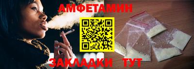 мефедрон мука Рязань