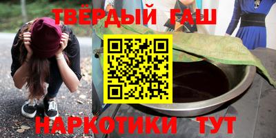 PSILOCYBIN Рыбинск