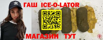 ешки Рузаевка