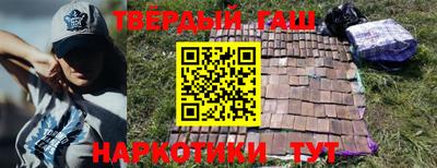 ешки Рузаевка