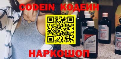 мефедрон мука Рязань
