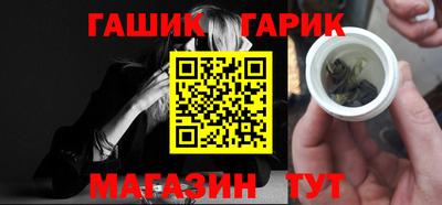 PSILOCYBIN Рыбинск