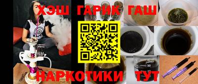 PSILOCYBIN Рыбинск
