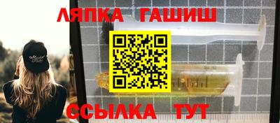 PSILOCYBIN Рыбинск