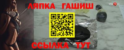 PSILOCYBIN Рыбинск