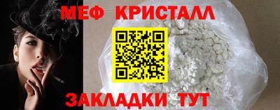 PSILOCYBIN Рыбинск