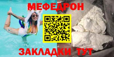 PSILOCYBIN Рыбинск