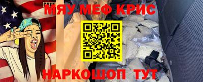 PSILOCYBIN Рыбинск