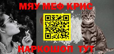 PSILOCYBIN Рыбинск