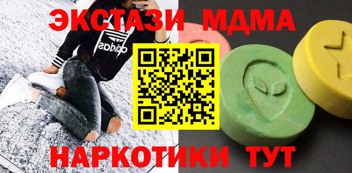 A PVP Самара